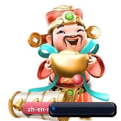 生态战略扩张